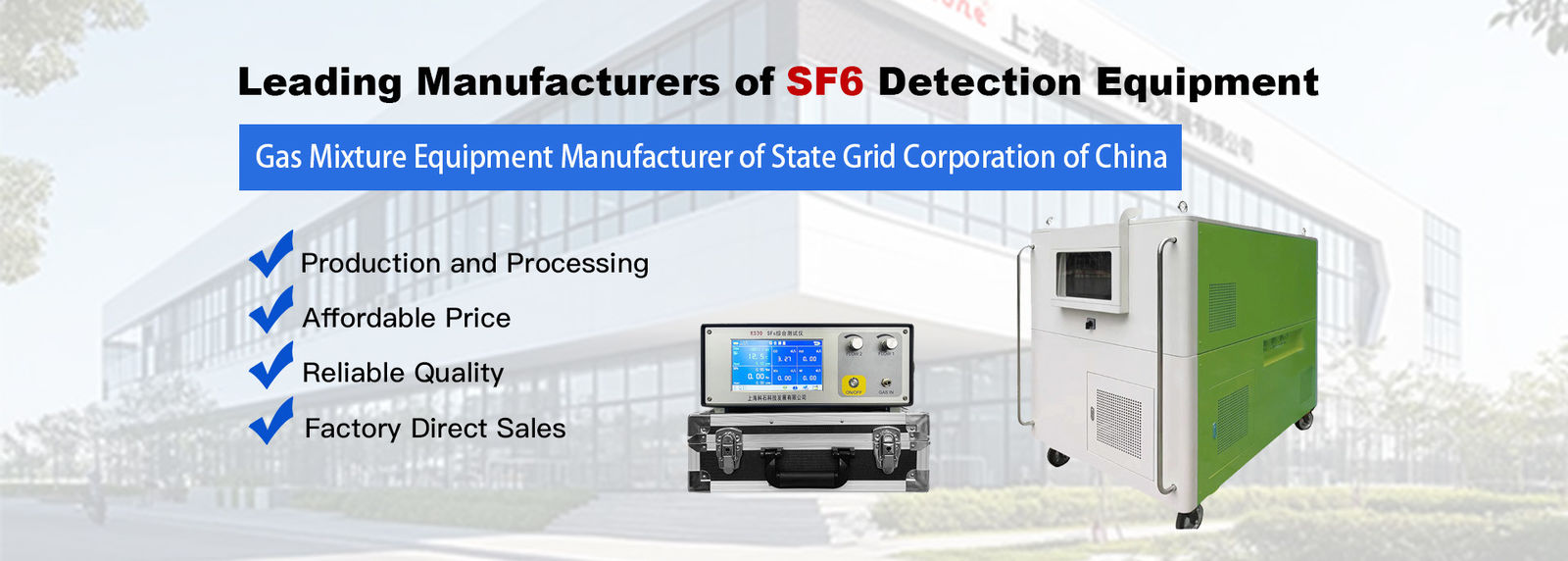 Sistem Pemantauan Online