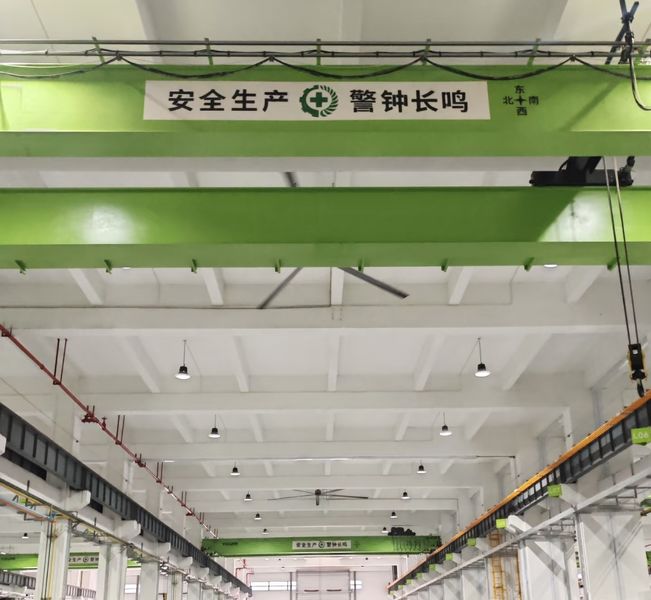 Shanghai Yushi Technology Development Co., Ltd. lini produksi produsen