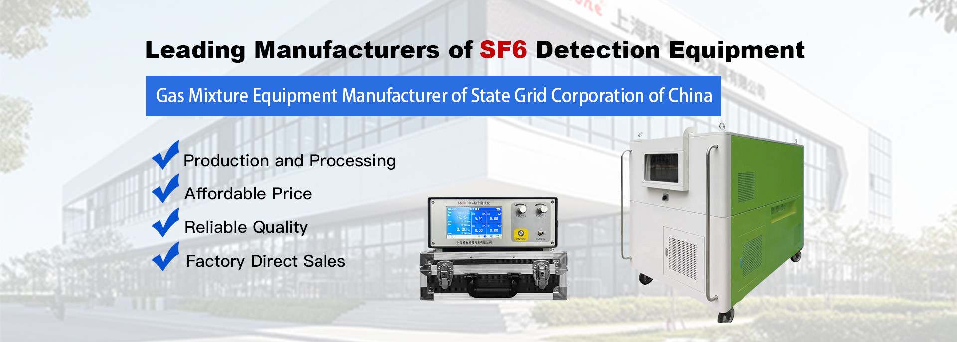 kualitas Sistem pemulihan sf6 pabrik