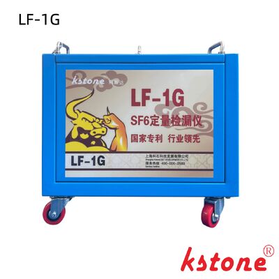 Detektor Kebocoran Kuantitatif SF6 0,01ppm Sensitivitas Tinggi Untuk HV Switchgear & Sesuai GIS GB/T11023-2018